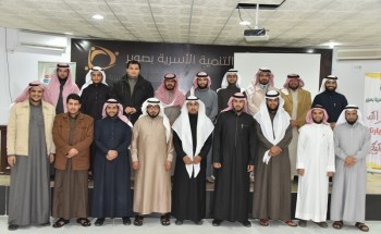 أسرية صوير تنظم أمسية اللغة العربية و الشباب