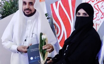 فاطمة الغامدي تدشن “أرجوحة الشراكة”