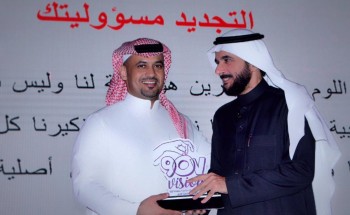 سارة القحطاني: نهدف إلى رفع مستوى التوعية الأسرية