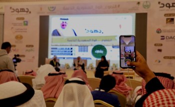 انطلاق المعرض الوطني لجهود التطوع بالخبر