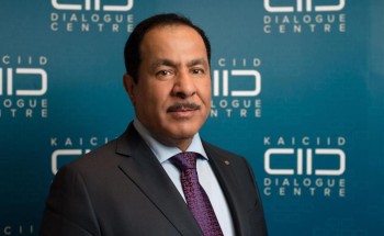 مركز الملك عبدالله للحوار الوطني يشارك في منتدى دافوس للنقاش حول التعايش والسلام