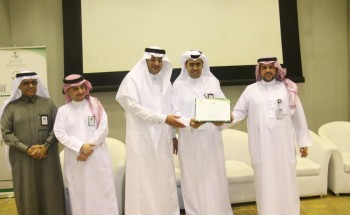 صحة الرياض تفتتح ملتقى علمي للارتقاء بمهنة الخدمة الاجتماعية