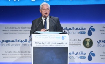 منتدى المياه السعودي يستعرض التجارب الدولية الناجحة في قطاعات إنتاج وتوزيع المياه