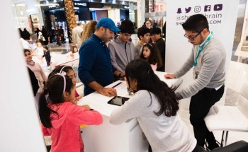 “مهرجان “البحرين تتسوق” يقدم حزمة من الفعاليات الحافلة بالمرح والترفيه العائلي في نسخته الخامسة ,,