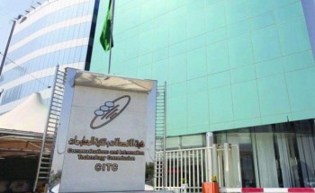 “هيئة الاتصالات” تجدد تنبيهها لمستخدمي الواتساب بتفعيل خاصية التحقق الثنائي.. وتوضح الطريقة