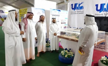 اللجنة الثقافية بمحافظة خليص تعقد اجتماعها بمقر للجنة