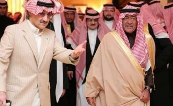 بالفيديو والصور.. أبناء الأمير طلال بن عبدالعزيز يتلقون العزاء في وفـاة والدهم