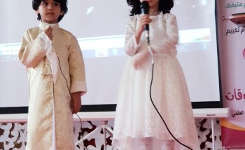 (الحازمي) تُكرم 179 طالبة من متفوقات ومتميزات مكتب تعليم فيفا