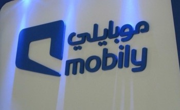 “هيئة الاتصالات” تعلق بعض خدمات موبايلي لعدم وفائها بالتزاماتها التنظيمية بشان سعودة الوظائف التنفيذية