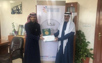 المكتب التعاوني للدعوة والإرشاد يكرم مكتب عمل رأس تنورة