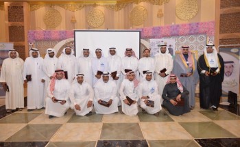 الرميلة الخيرية بالأحساء تدشن خطتها الاستراتيجية الطموحة