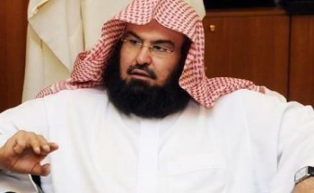 السديس يوجه بتخصيص يوم السبت لزائرات معرض الحرمين الشريفين بالمسجد النبوي