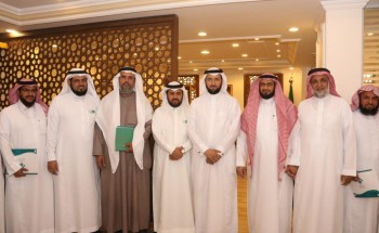 تعليم مكة ينقل خبراته لـ 17 مشرفاً من تعليم الطائف