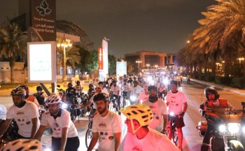 جمعيه ساعد الأهليه تقيم فعاليات اليوم العالمي لمرض التصلب المتعدد