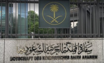 الإفراج عن سجين سعودي قضى 13 عاما في السودان