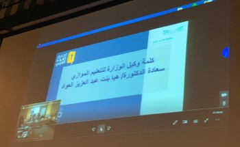 اللقاء التعريفي لمصفوفة تحدي القراءة العربي الدورة الرابعة لعام 1440بتعليم الأحساء