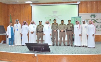 إدارة المرور بالتعاون مع صحة القريات تقيم محاضره “القيادة الامنه تضمن سلامتك”