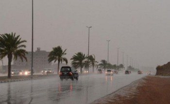 «مدني حائل» يحذر من التقلبات الجوية