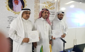 “السريحي ” الإبداع وأثره في الحج والعمرة بثقافة وفنون جدة