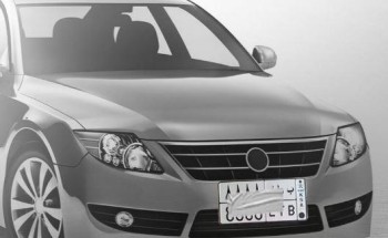 “المرور”: عقوبة طمس لوحات المركبة تصل إلى 6 آلاف ريال مع حجز المركبة