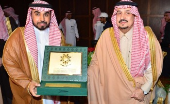 أمير منطقة الرياض يتوج الفائزين والفائزات بمسابقة منطقة الرياض للمهارات