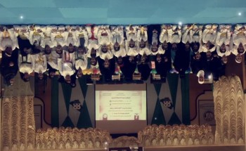 مدارس رؤية المستقبل الأهلية للبنات بالهفوف تقيم البطولة الأولى للكاراتيه. “زهرات الرؤية”