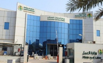 «العمل» توقع المحضر النهائي لبدء استقدام العمالة من كينيا