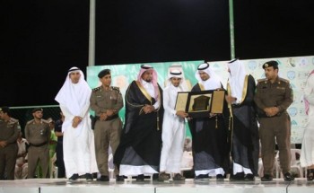 بالصور محافظ الريث يرعى ختام بطولة دورة بلدية الريث ويتوج عمود بطلاً لها