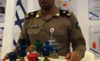 بالفيديو.. الدفاع المدني يشرح كيفية اختيار واستخدام منظم الغاز المنزلي