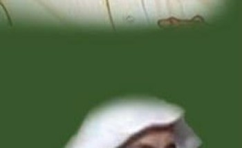 حمد الرشيدي” و”إبراهيم السلمي” في ضيافة القناة السعودية الأولى.. يوم الجمعة