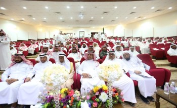 مدير تعليم جازان يرعى حفل الاحتفاء بيوم المعلم العالمي