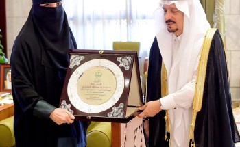 أمير الرياض يدشن الخطة الاستراتيجية للجنة النسائية للتنمية المجتمعية بالإمارة