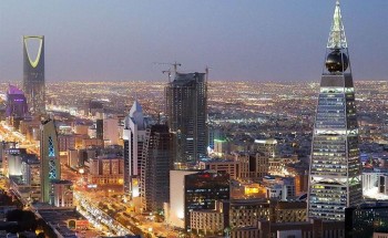 المقام السامي يصدر 12 توجيهاً للارتقاء بأداء الأجهزة الحكومية وإحكام الرقابة على المال العام