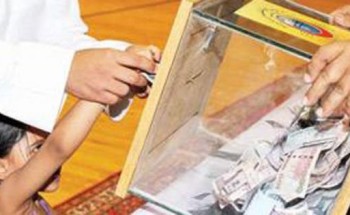 الأمن العام: جمع التبرعات من قاصدي الحرمين الشريفين محظور