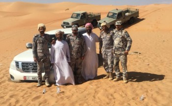 حرس الحدود ينقذ ركاب سيارة اماراتية تعطلت في الربع الخالي