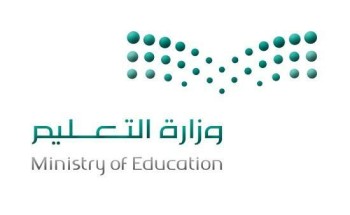 “التعليم” تعلن زيادة مكافأة العاملين في برامج ومدارس تعليم الكبار