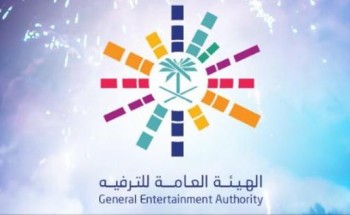 “الترفيه” تطلق أكبر برنامج لاكتشاف المواهب المحلية.. ودعم الفائزين بـ 20 مليون ريال