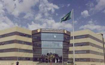 “صحة الرياض” تواصل تقديم خدمات متخصصة في المستشفيات الطرفية