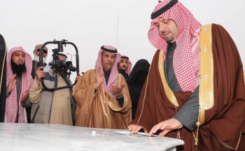أمير الحدود الشمالية يفتتح مبنى الكلى ويضع حجر الأساس لمركز التأهيل الشامل ومكافحة التدخين بطريف