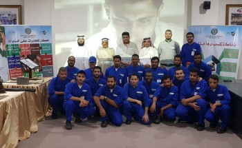 مكافحة المخدرات بمكة تنفذ برنامجا توعويا بالمعهد العالي السعودي الياباني للسيارات