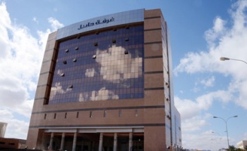 غرفة حائل تحتضن لقاء «رياديون في حائل»