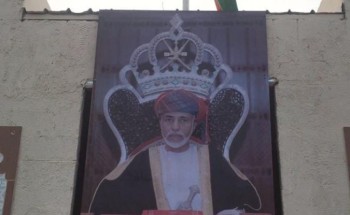 جناح السلطنة بـ”الجنادرية 33″ يستقبل زواره بـ”الحلوى العمانية”