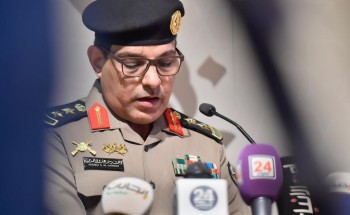 اختتام مسابقة الأمير نايف لحفظ القرآن الكريم لمنسوبي القطاعات الأمنية