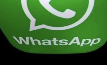 ميزة في «واتس آب» قد تتسبب في هرب المستخدمين!