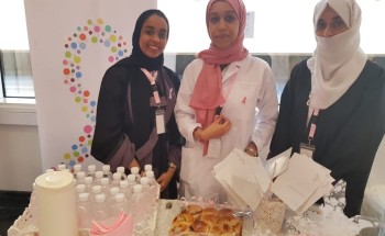 “عيشيها  ، أنتِ الأحلى فيها ” اليوم التوعوي لسرطان الثدي