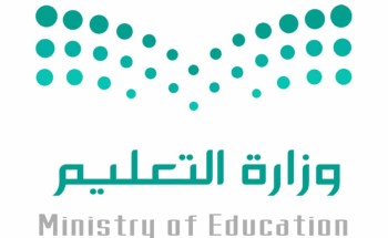 من أجل عام حافل بالعطاء.. المساعدة للتعليمية تدعو للإيجابية وتكامل الأدوار لتحقيق الانضباط المدرسي
