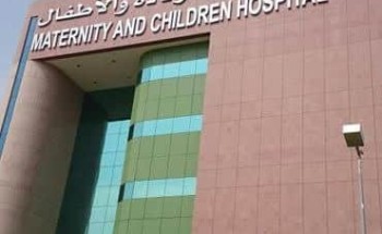 صحة مكة” توضح ملابسات وفاة مولود بعد اتهام أسرته لمستشفى الولادة بالإهمال