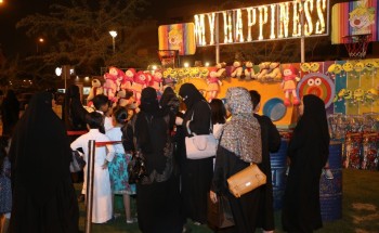 أمانة الرياض تعيد للأطفال ذاكرة الأجداد بفعاليات “الحوامة” احتفاءً بموسم العيد