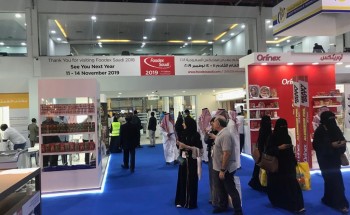 حلول مبتكرة لأجهزة ال جي المنزلية في فوديكس السعودية ٢٠١٨