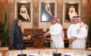 أمانة الشرقية تبرم مذكرة تعاون مع صندوق الأمير سلطان لتنمية المرأة